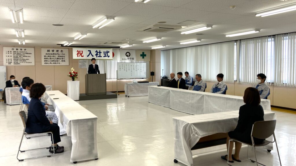 2024年度 入社式を行いました！