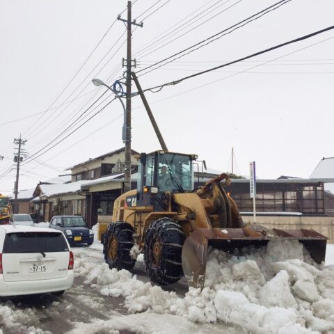 除雪作業