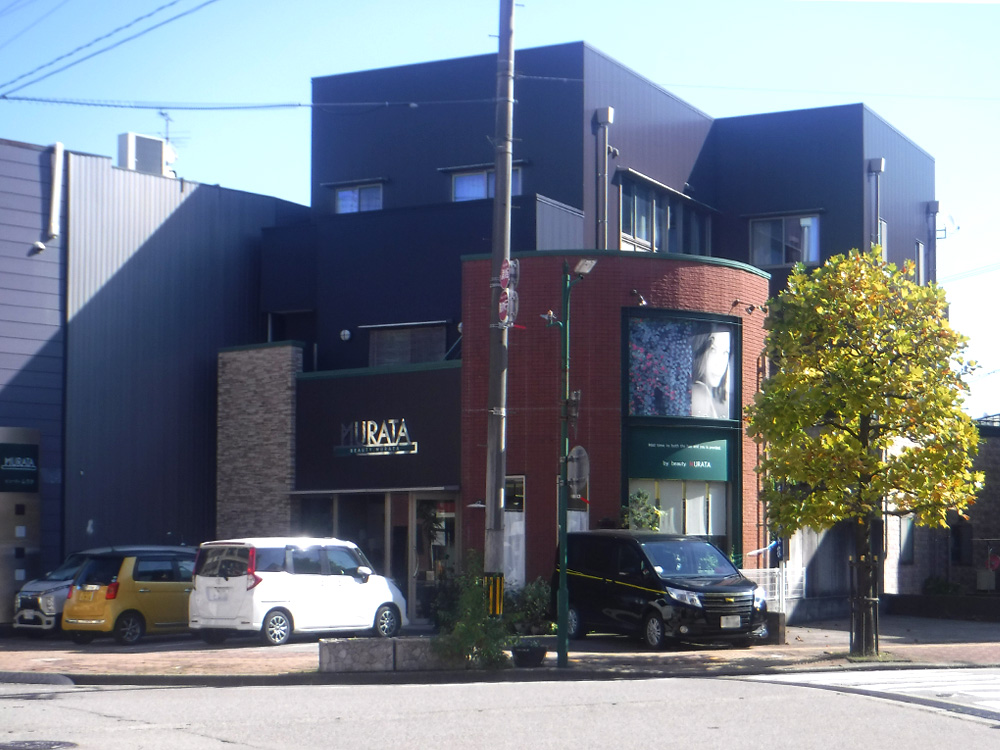 ビューティームラタ外観写真